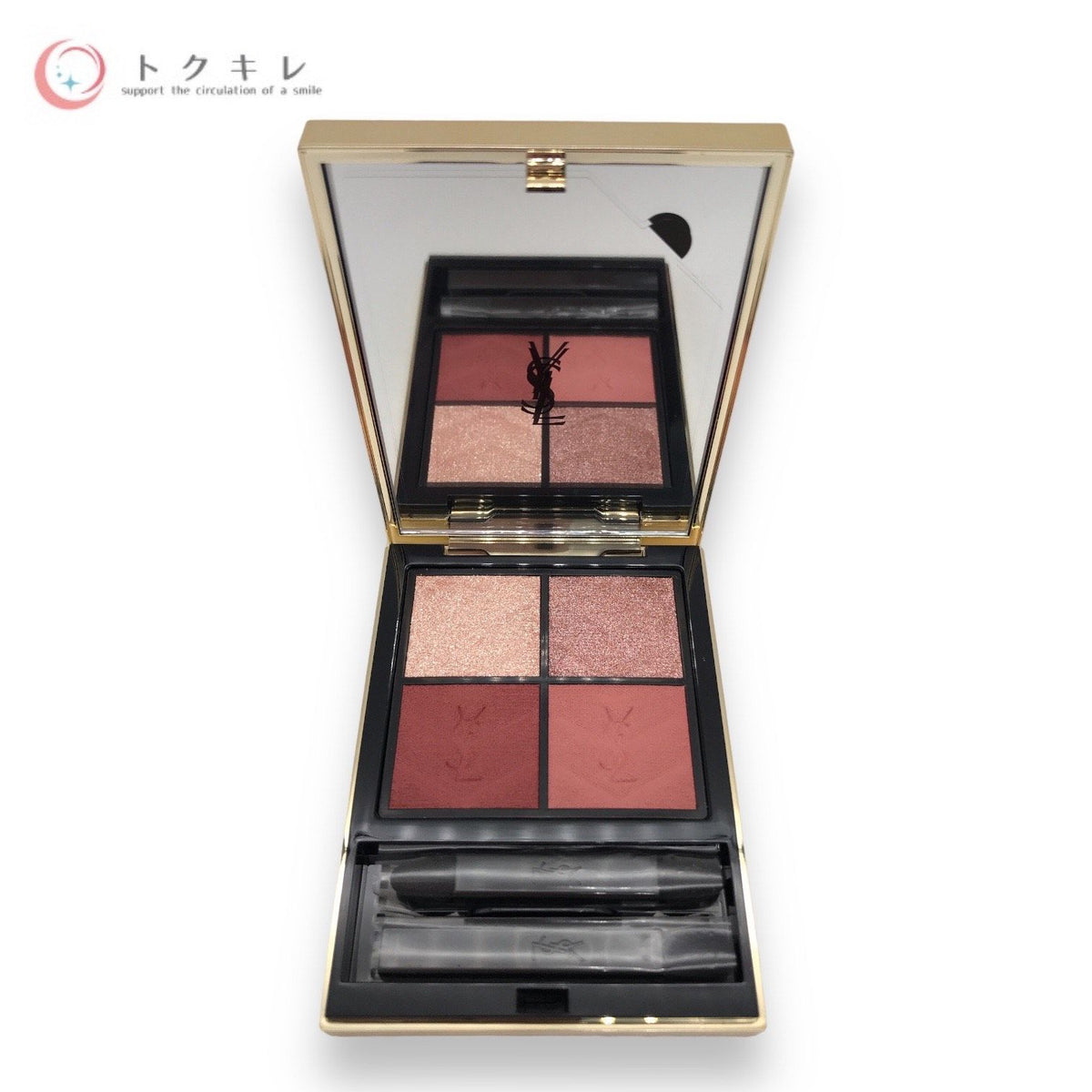 Yves Saint Laurent (イヴ・サンローラン) クチュール ミニ クラッチ #500 メディナグロウ