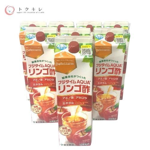 富士薬品 フジタイムAQUA 8本セット