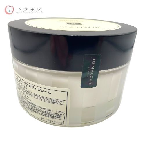 JO MALONE ジョー マローン ロンドン イングリッシュ ペアー & フリージア ボディ クレーム (ボディクリーム) 175ml