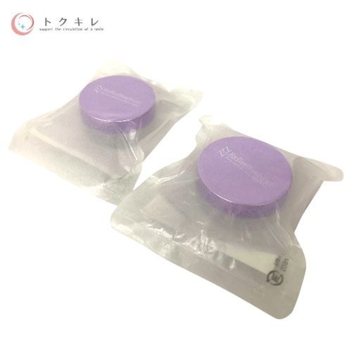 サンクレール ルフレボヌール EXO 20g 2個セット
