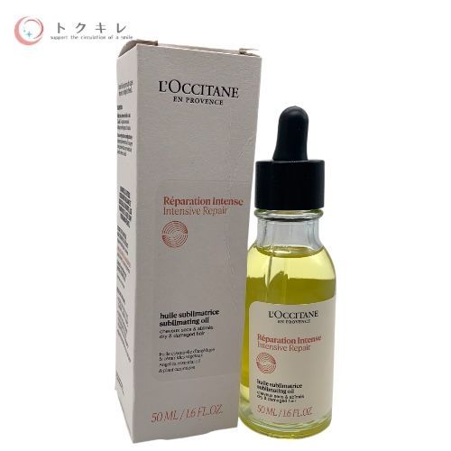 ロクシタン インテンシヴリペア ヘアオイル 50ml (インテンシヴR ヘアオイル)洗い流さないヘアトリートメント