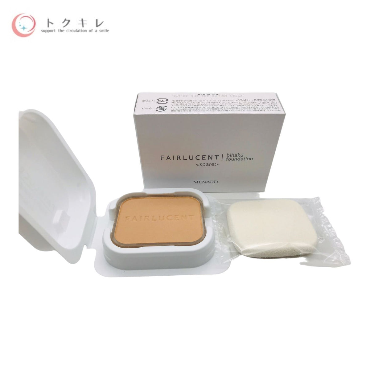 MENARD メナード フェアルーセント 美白 ファンデーションB スペアー 51 SPF35 PA+++ パフ付