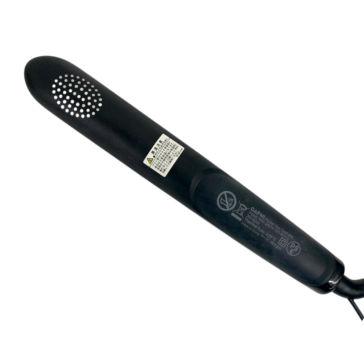 YA-MAN（ヤーマン） DAFNI nano（ダフニ ナノ）ブラシ型ヘアアイロン（型番：DH1.6N）