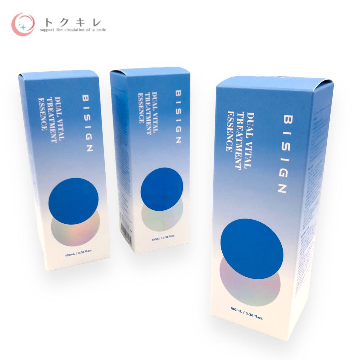 BONOTOX BISIGN ビサイン デュアル バイタル トリートメント エッセンス 100ml 3本セット