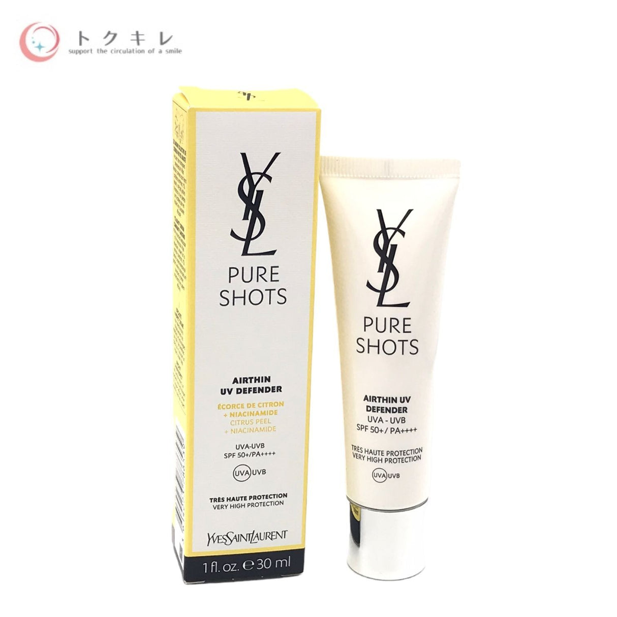 イヴ・サンローラン/ YSL ピュアショット エアリーライト UV50 / SPF50+ / PA++++ / 本体 / 30ml