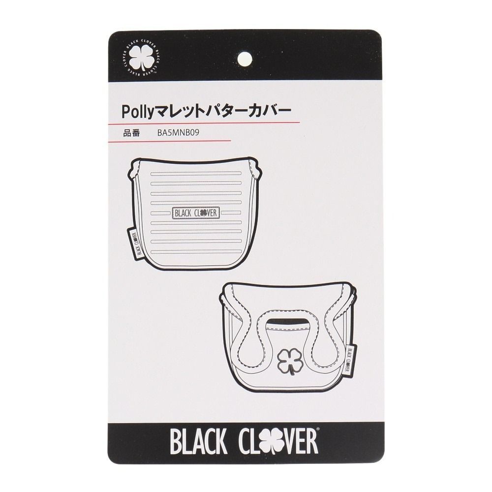 Polly マレットパターカバー BA5MNB09 BLK
