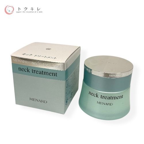 メナード ネック トリートメント 50g