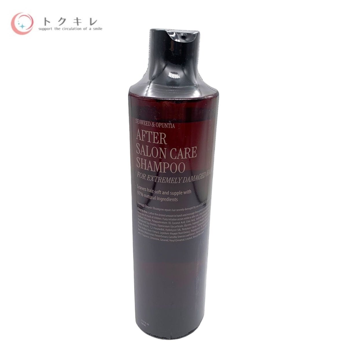 CURLYSHYLL (カーリーシール) アフターサロンケアシャンプー (Extremely Damaged Hair) 360ml