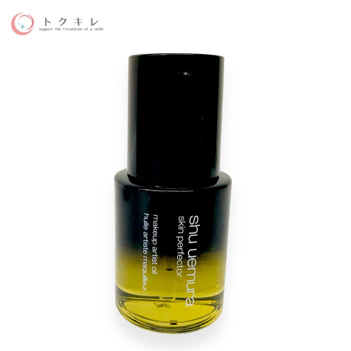 Shu uemura (シュウ ウエムラ) パーフェクター オイル 30ml