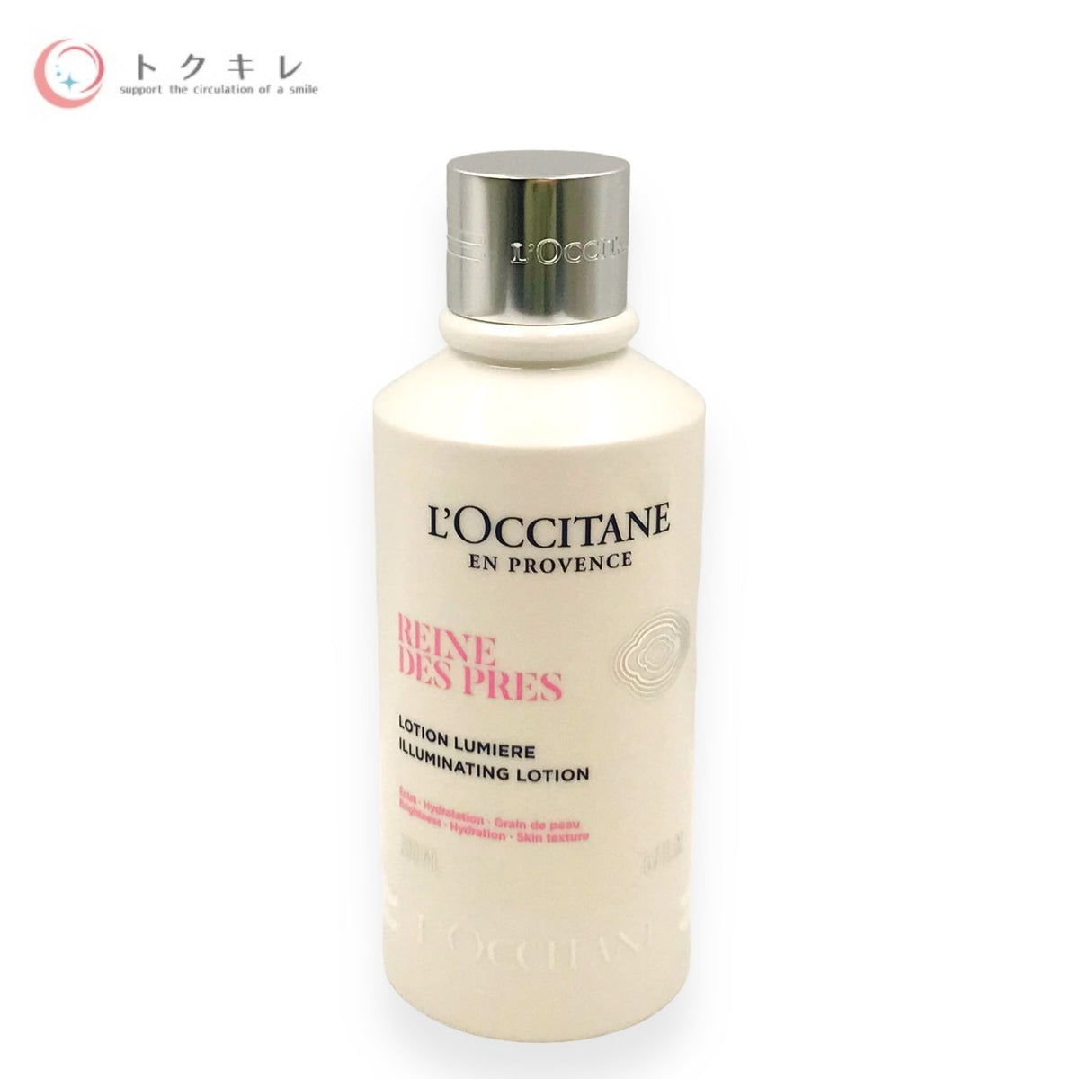 ロクシタン レーヌデプレ ラディアント フェイスウォーター 200ml (RDP ラディアントフェイスウォーター)