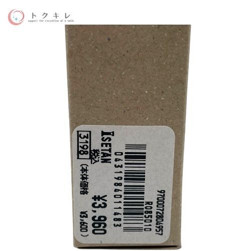 ROAliv ロアリブ マインドセンス ブラックティー (オードパルファン) 20ml 香水