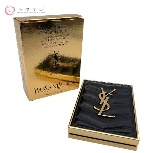 イヴ・サンローラン (Yves Saint Laurent) クチュール ミニ クラッチ No.730 サンライズ サファリ