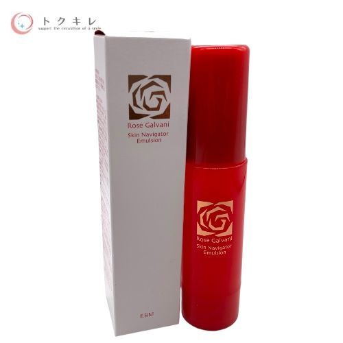 EBM イービーエム ローズガルヴァーニ スキンナビゲーター エマルジョン (乳液) 29ml