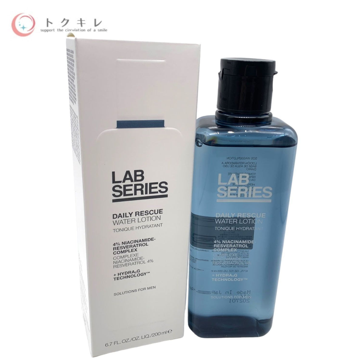 ラボ シリーズ デイリー ウオーター ローション N (化粧水) 200ml