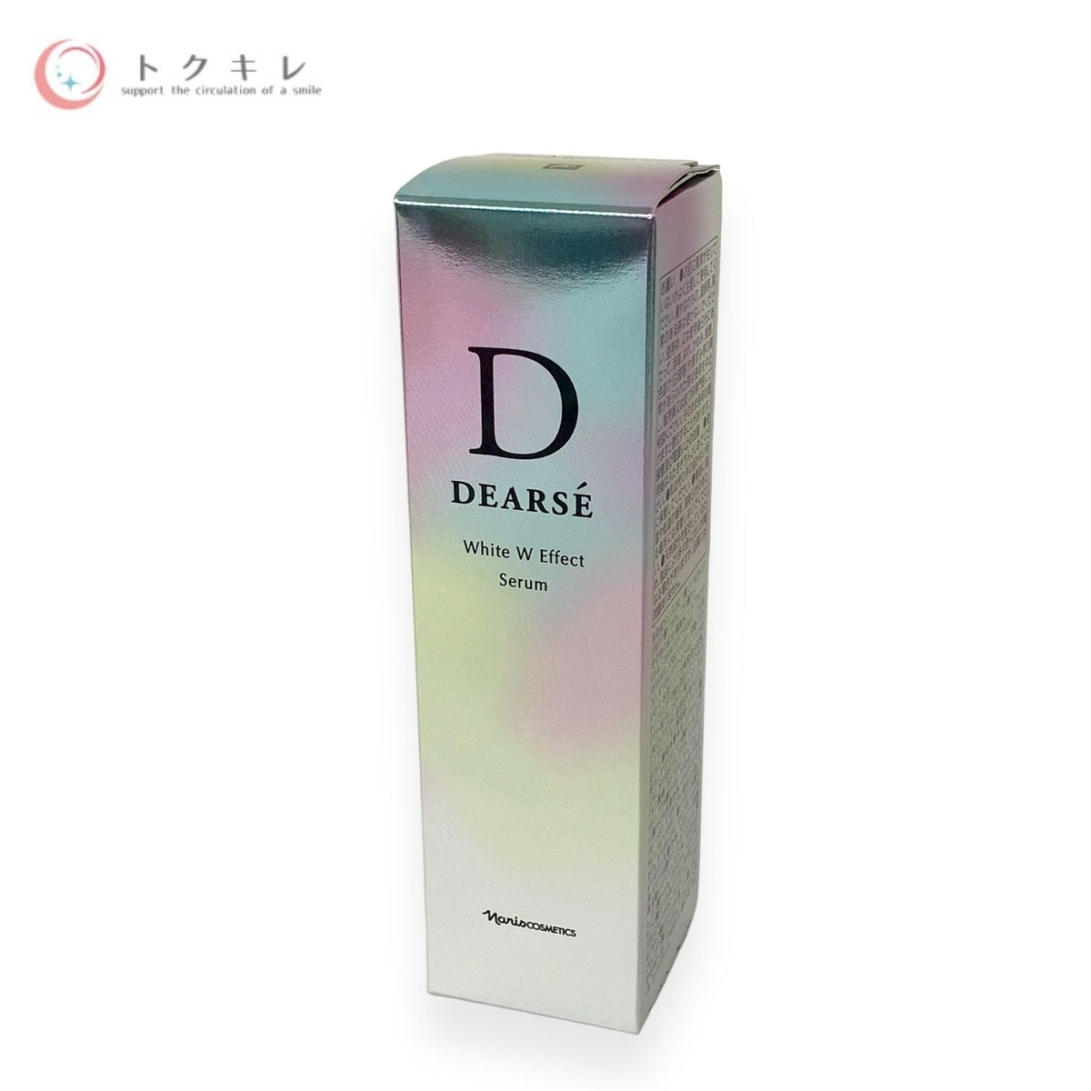 ナリス ディアーゼ ホワイト Wエフェクト セラム 40ml
