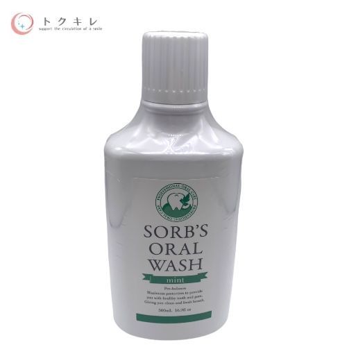 SORB'S ソーブズ オーラルウォッシュ (洗口液) 500ml マウスウォッシュ