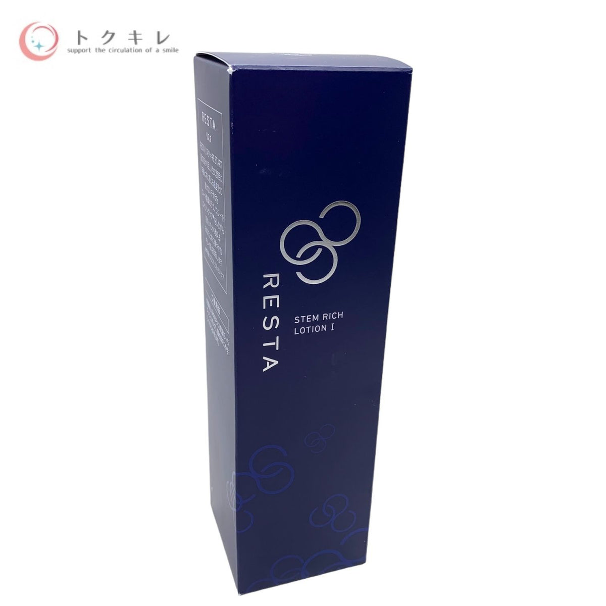 ロート製薬 RESTA リスタ ステムリッチ ローション 保湿化粧水 Iしっとり 160ml