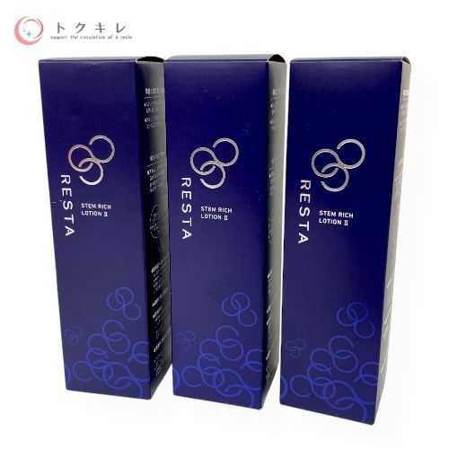 ロート製薬 リスタ ステムリッチ ローション II 160ml 3本セット
