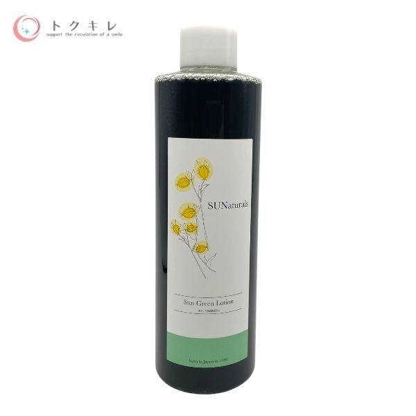 サンナチュラルズ サングリーン ローション 300ml