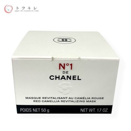 マスク N°1 ドゥ シャネル 50g