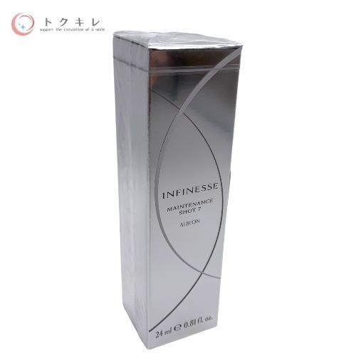 ALBION アルビオン アンフィネス メンテナンス ショット 7 (美容液) 24ml