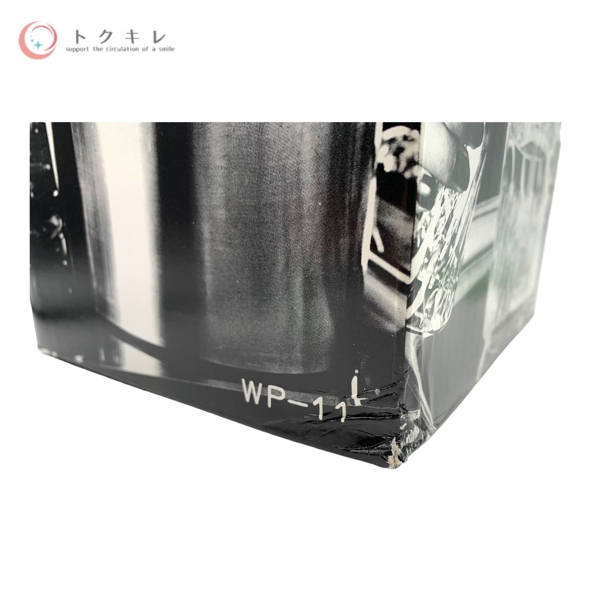 HARIO ウォーターホン イレブン 品番WP-11B 1100