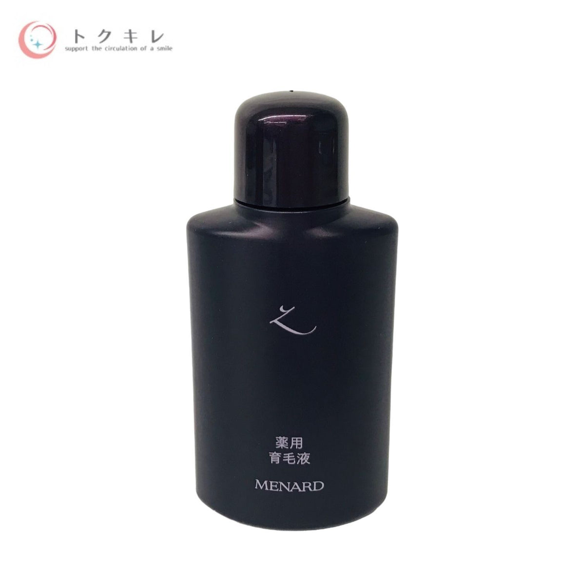 メナード 薬用 育毛液Z キット 200ml＋40ml