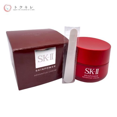SK-II スキンパワーアドバンストクリーム (美容クリーム) 50g
