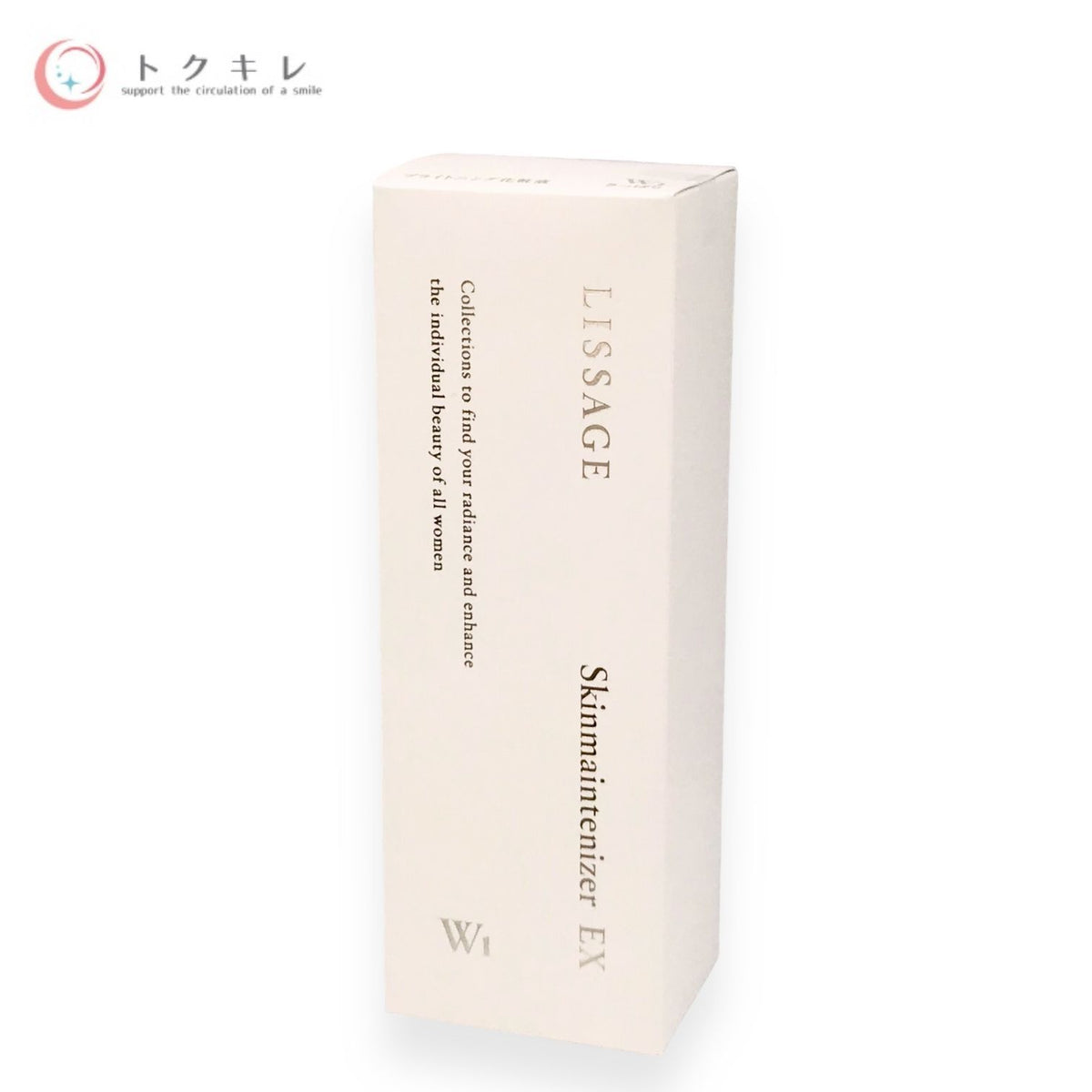 カネボウ化粧品 LISSAGE リサージ スキンメインテナイザー EX W1 本体 180ml