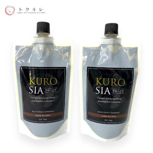クローシア ヘアカラー クリームシャンプー ダークブラウン 300g 2個セット