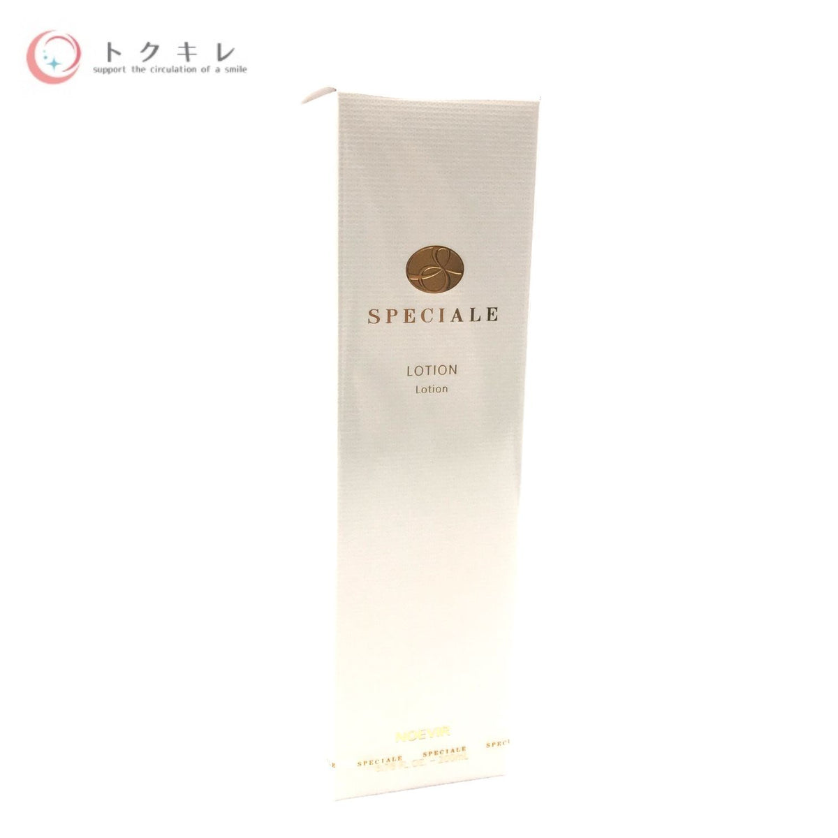 ノエビア スペチアーレ 薬用ローション 200ml(医薬部外品)