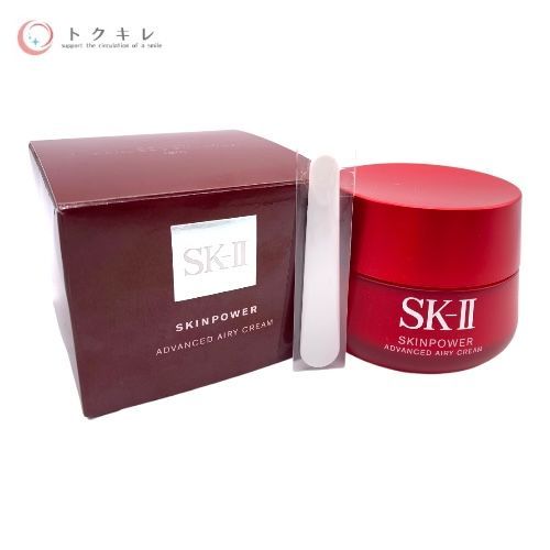 SK-II スキンパワー アドバンスト エアリークリーム (乳液状美容クリーム) 80g