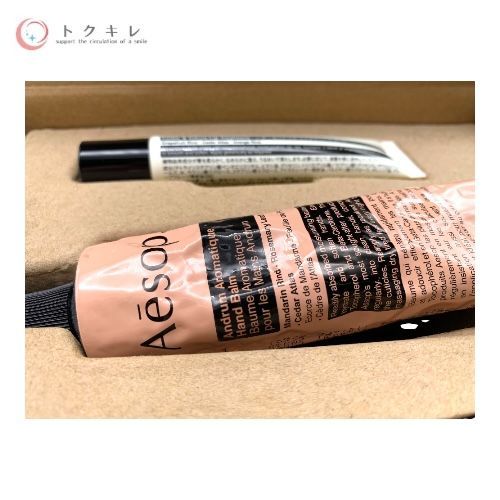 Aesop (イソップ) ファビュラス フォームズ