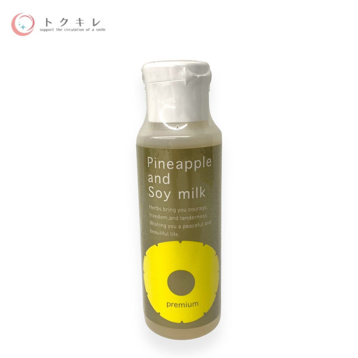 鈴木ハーブ研究所 パイナップル豆乳 ローションプレミアム 100ml