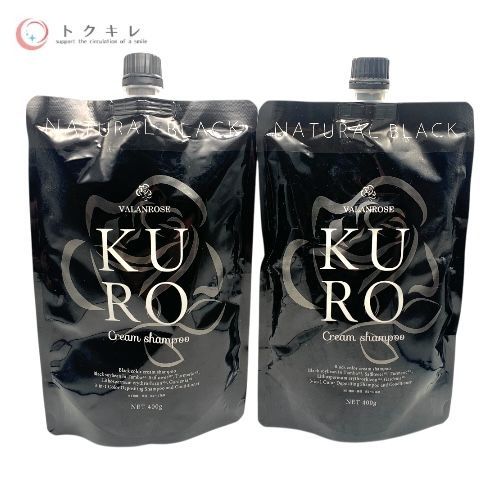 VALANROSE（バランローズ） VR クロクリームシャンプー 400g #ナチュラルブラック 2個セット