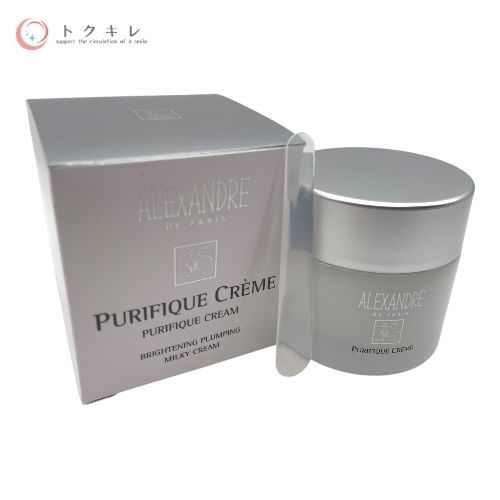 ALEXANDRE DE PARIS アレクサンドル ドゥ パリ ピュリフィーク クレーム (トリートメントクリーム) 50ml