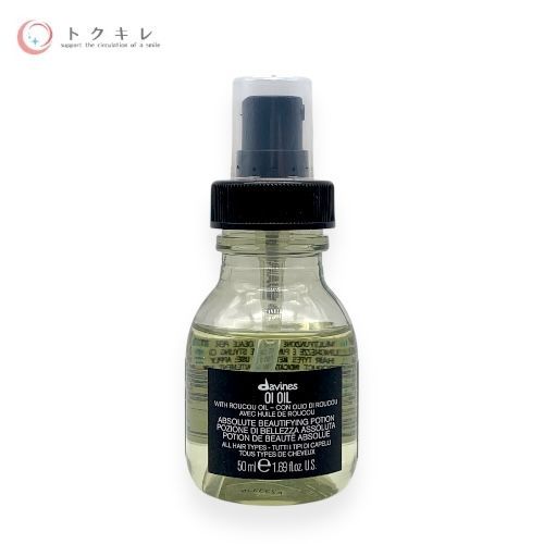 ダヴィネス オイ オイル 50ml