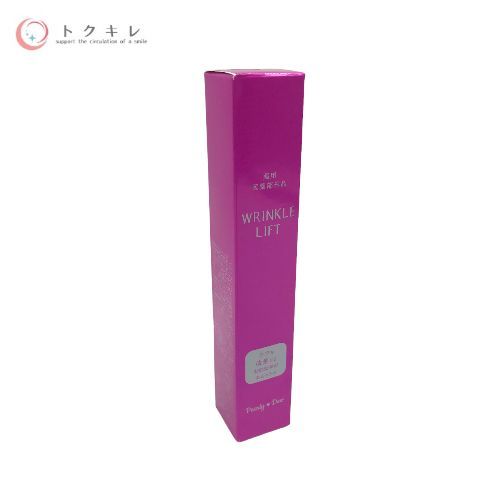 パーリーデュー 薬用リンクルリフト モイスチャー セラム X 30g 医薬部外品