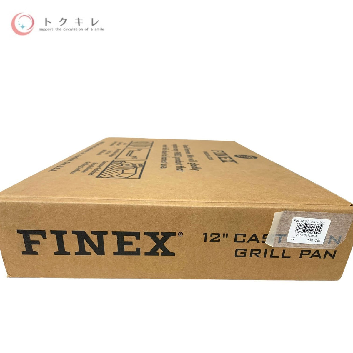 FINEX フィネックス 両手グリルパン 12インチ (蓋無)