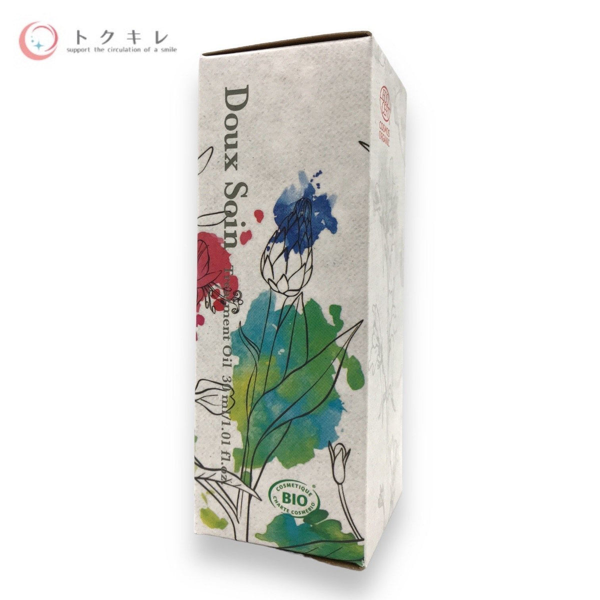 ベネシード ドゥ ソワン トリートメント オイル (オイル状美容液) 30ml