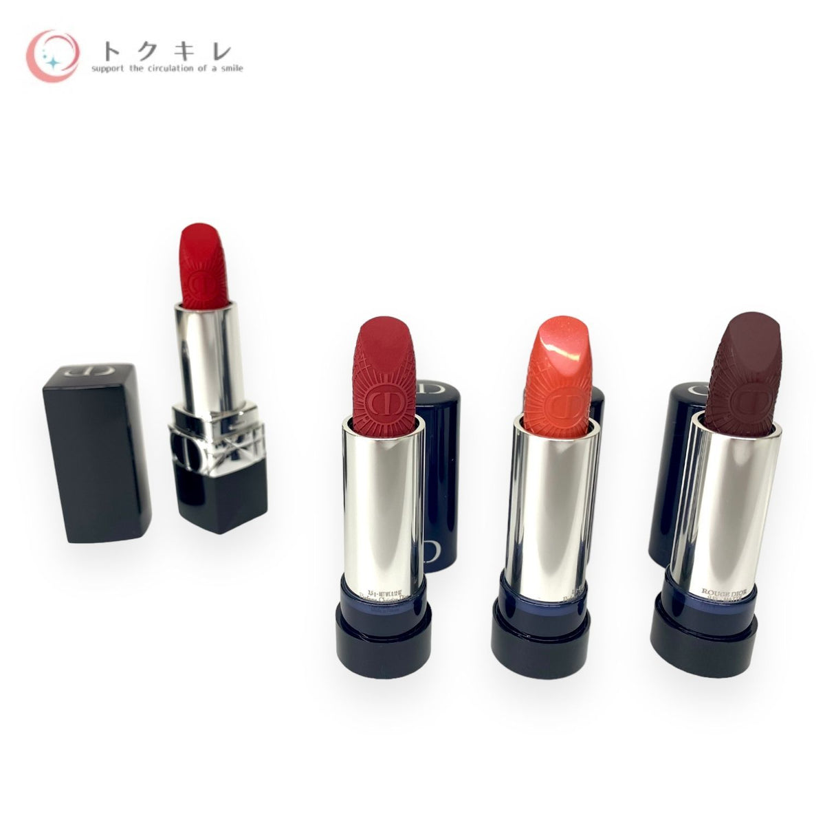 DIOR ルージュ ディオール ミノディエール (3.5g×4色)