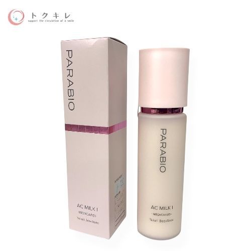ヤクルト化粧品 パラビオ ACミルク1e モイスチュア 110ml