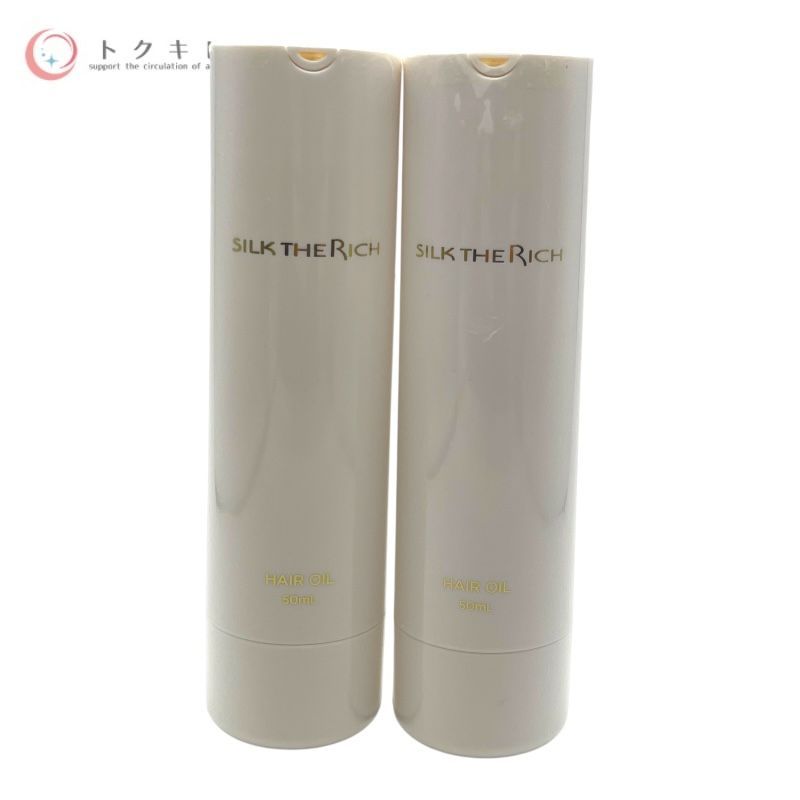 ヘアオイル GPF 50ml ×2個 2個セット