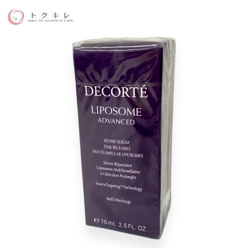 コーセー コスメデコルテ リポソーム アドバンスト リペアセラム 付けかえ用 75ml