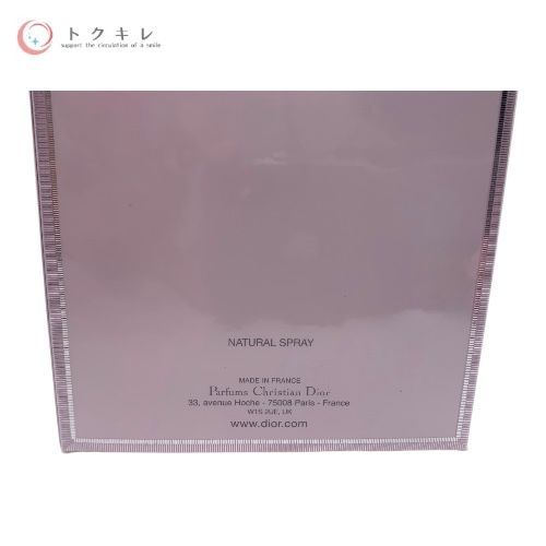 Dior ディオール ミス ディオール パルファン 80ml