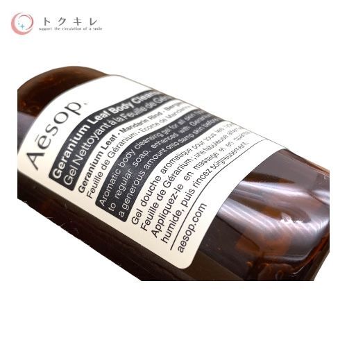 Aesop (イソップ) ファビュラス フォームズ