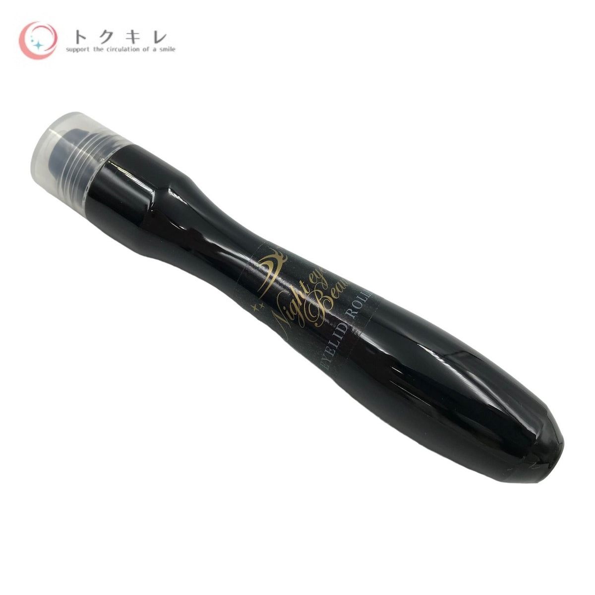 ストリートレンド ナイトアイボーテ アイローラー 15ml 2個セット