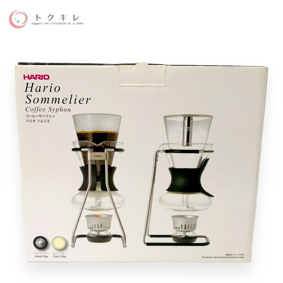 HARIO コーヒーサイフォン ハリオソムリエ 品番SCA-5