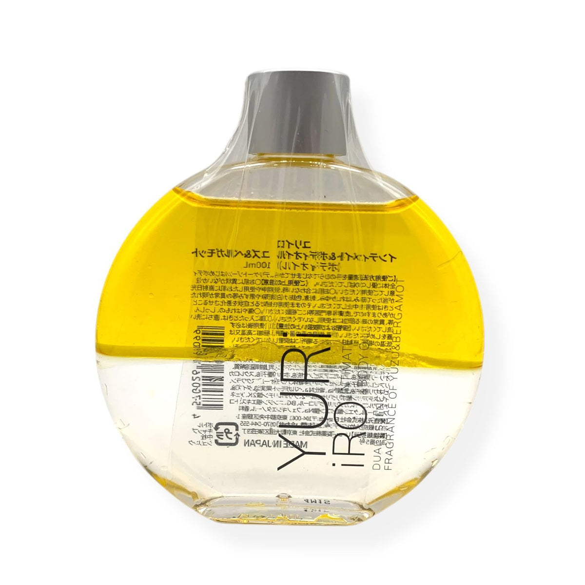 YURiiRO (ユリイロ) インティメイト&ボディオイル + インティメイトウォッシュ セット 各100ml ユズ&ベルガモット