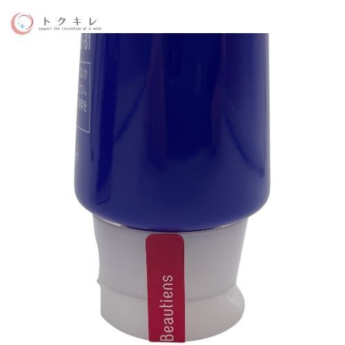 ヤクルト リベシィホワイト クレンジング (ジェル) 120g